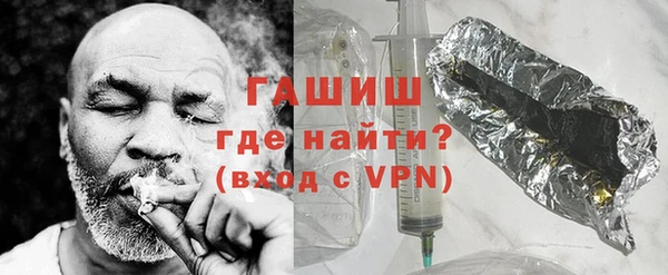 меф VHQ Бугульма